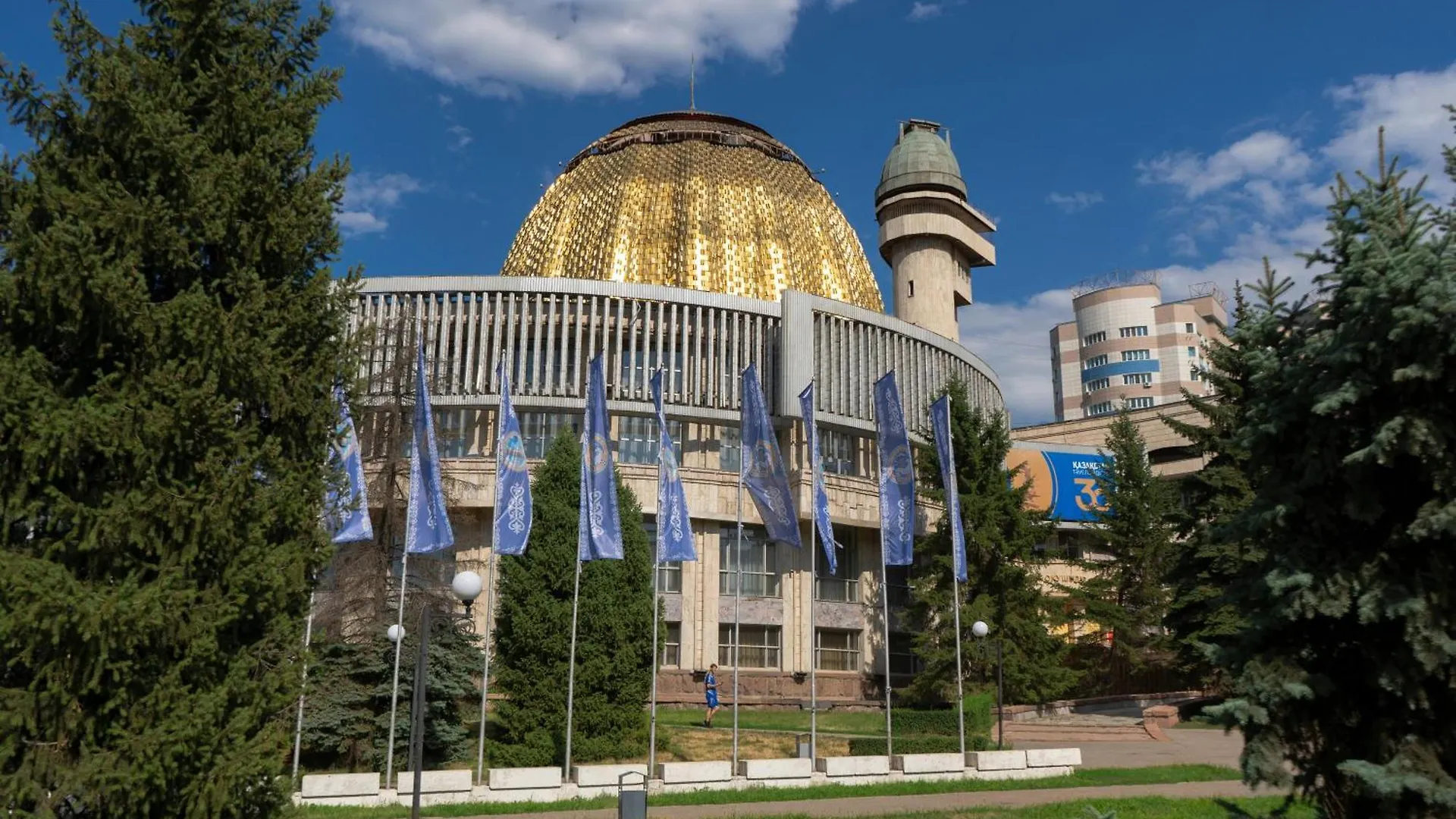 Nadezhda Apartments In Samal Almaty