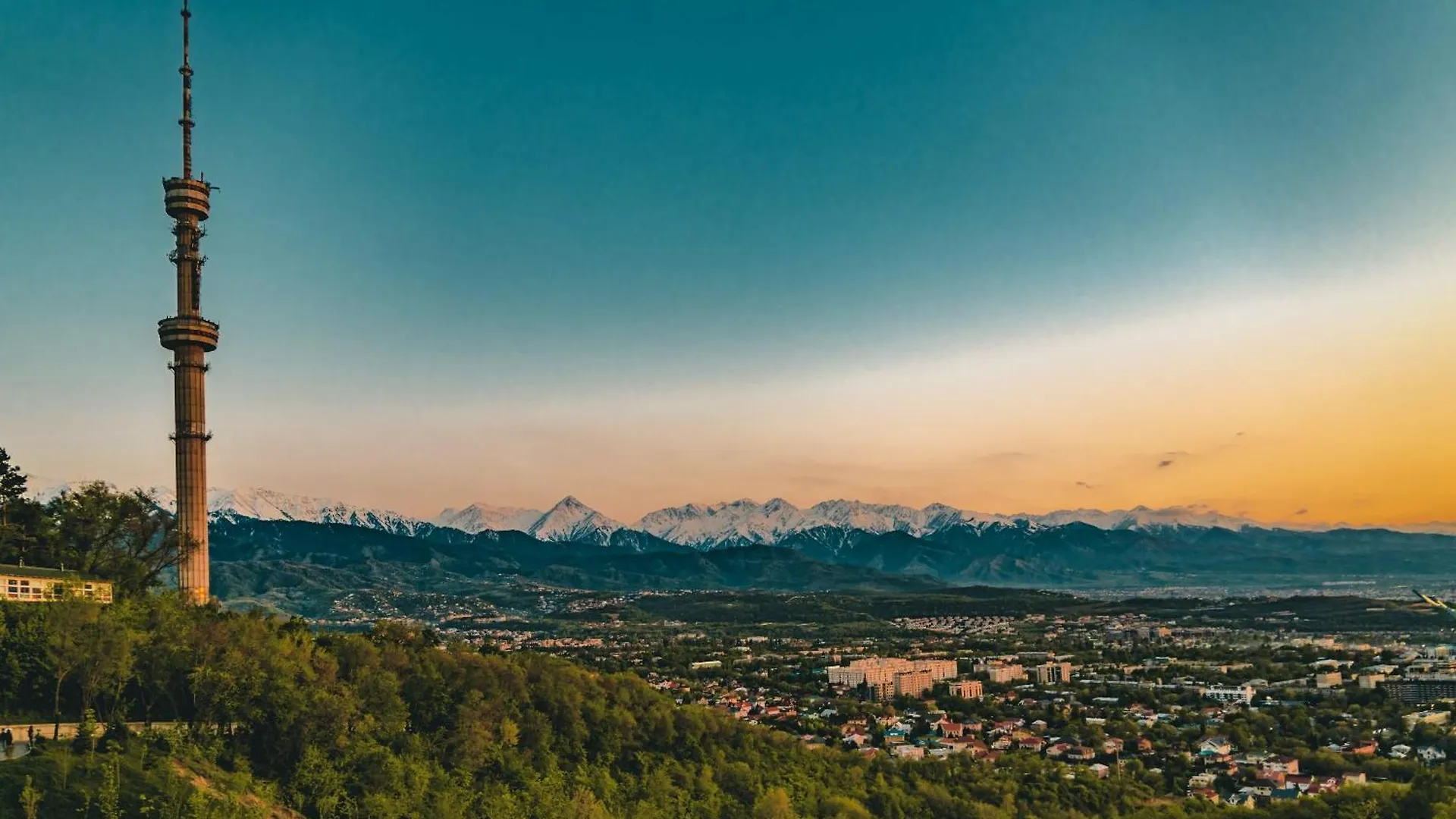 Nadezhda Apartments In Samal Almaty